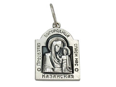 Серебряная подвеска «Казанская»